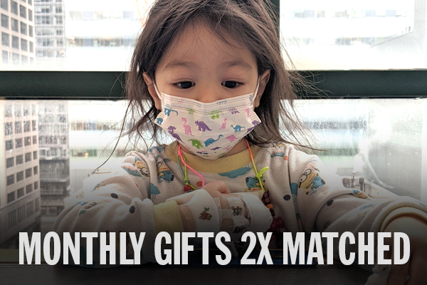 donation image