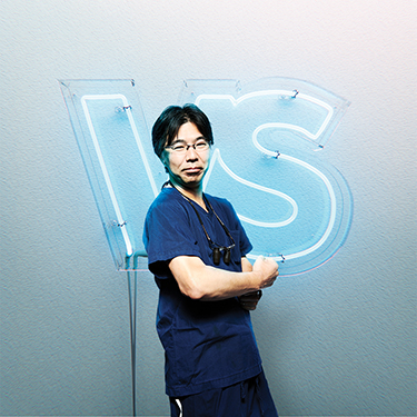 Dr. Osami Honjo
