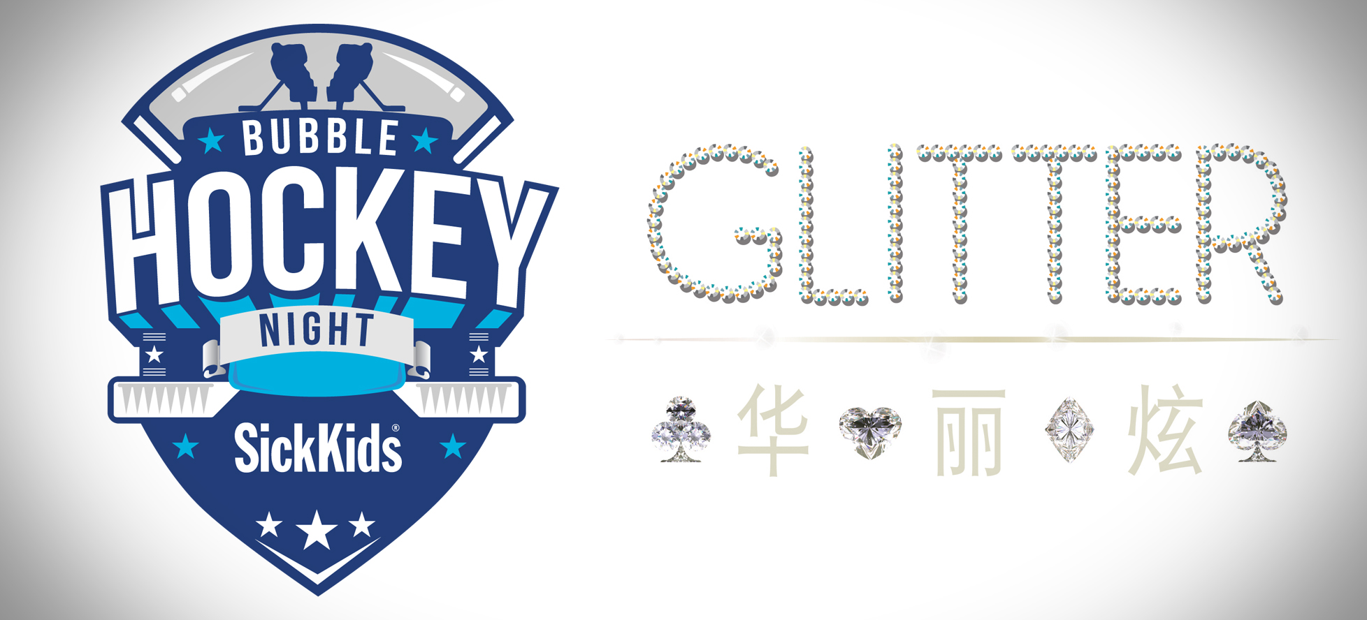 SickKids Events - Bubble Hockey Night for SickKids. Glitter in Macau.